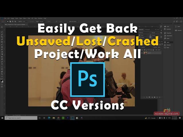 Adobe Photoshop CC | Enable Autosave and get crashed or unsaved File back Photoshop CC Version