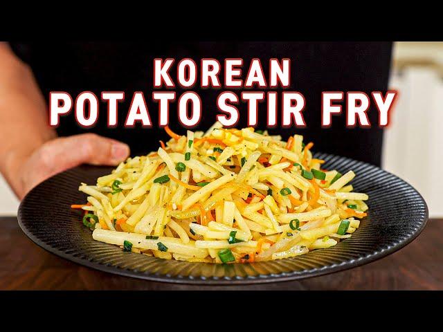 This 15 Minute Korean-Style Potato Stir-Fry Will Change Your LIFE! l Gamja Bokkeum