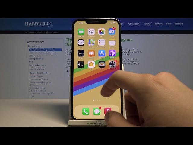 Как установить аккаунт Google на iPhone 12 Pro Max? / Добавление профиля Гугл на iPhone 12 Pro Max