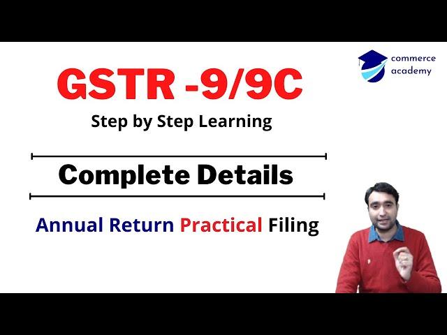 Latest  GSTR9/9C Filing | Annual GST Return Filing FY Year 20-21. | Complete Detail GSTR9 Filing.