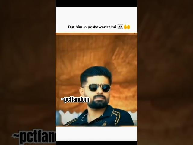 him in peshawar#babarazam#bobby#pct#pctfandom#pctfandomgirl#shorts#shortsvideo#cricedit#short#fypシ