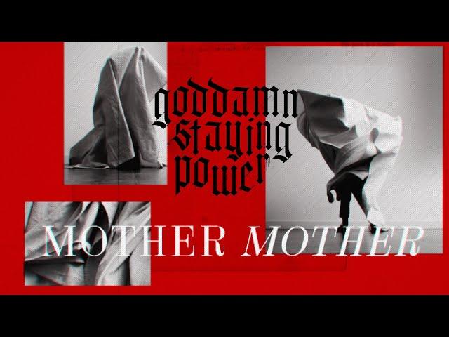 Mother Mother - Goddamn Staying Power (Official Visualizer)