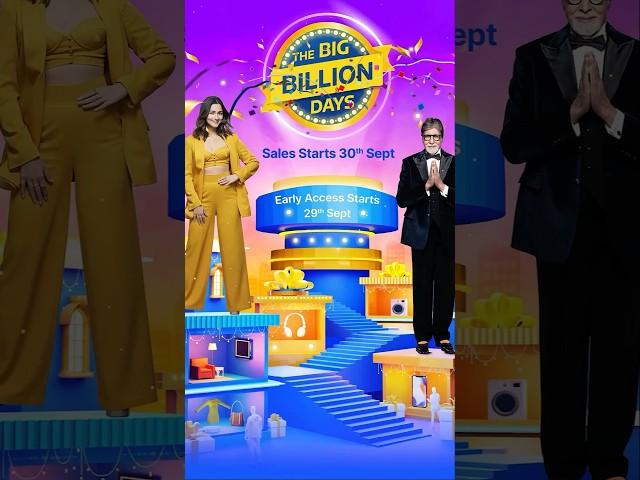 big billion day flipkart 2024 starts on 30th sept  bbd sale flipkart | great indian festival 2024