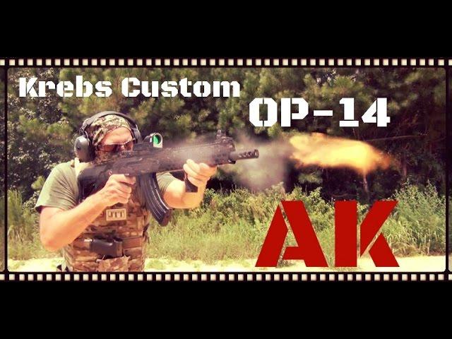 Krebs Custom OP-14 7.62x39 AK-47 Rifle Review (HD)