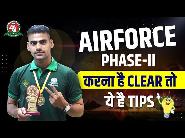 How I qualify AIRFORCE Phase-2 Exam | AirForce Phase-II Experience | PFT, SRT & GD Details & Tips