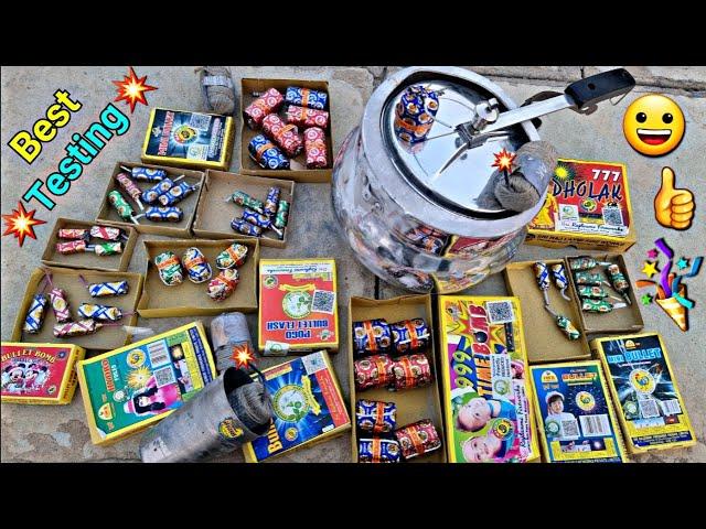 Crackers Testing video | Bullet Bomb Crackers Testing 2022|Sutli Bomb Diwali Crackers Testing 2022