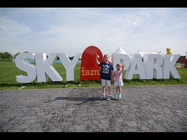 VLOG#2 SKY Family PARK Лопаем конфеты, катаемся на атракционах