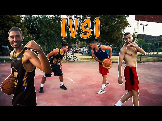 ΤΟ ΠΙΟ ΔΥΣΚΟΛΟ 1V1 BASKET GAME ΠΟΥ ΕΧΩ ΠΑΙΞΕΙ!