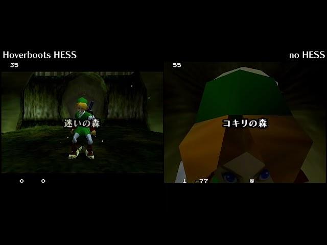 Comparison for Enter Deku : SFM Hess vs No SFM Hess