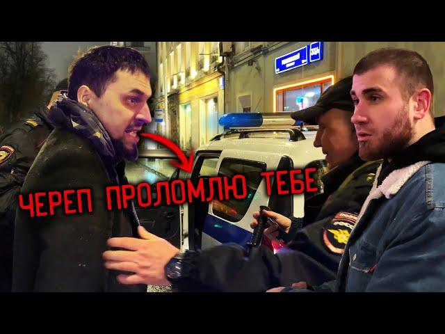 ЛЕВ ПРОТИВ - "ЧЕРЕП ПРОЛОМЛЮ ТЕБЕ !" / ПОЛИЦИЯ ЗАДЕРЖИВАЕТ ПСИХОПАТА