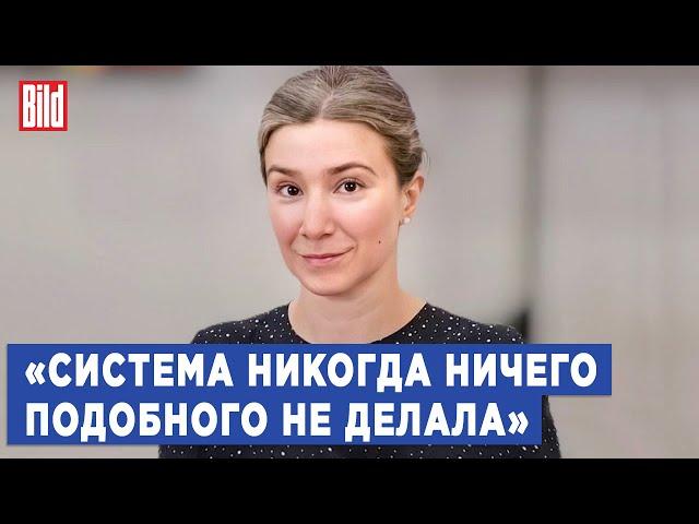 Екатерина Шульман о мобилизации и антивоенных протестах | Фрагмент Обзора от BILD