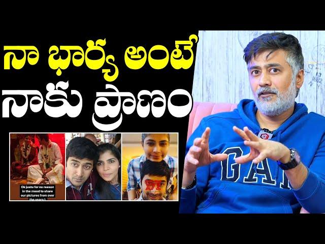 Rahul Ravindran About His Wife Chinmayi | Rahul Ravindran Latest Interview | NewsQube