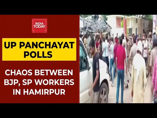 Uttar Pradesh Local Body Poll Violence: Chaos Between BJP & SP Workers In Hamirpur | Breaking News