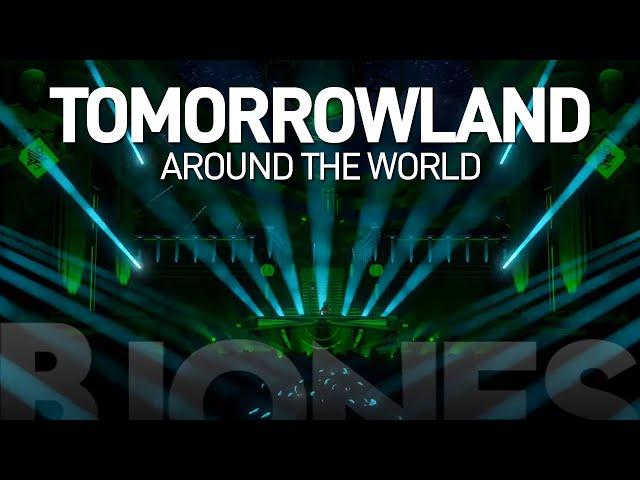 Tomorrowland Around the World 2020 - B JONES