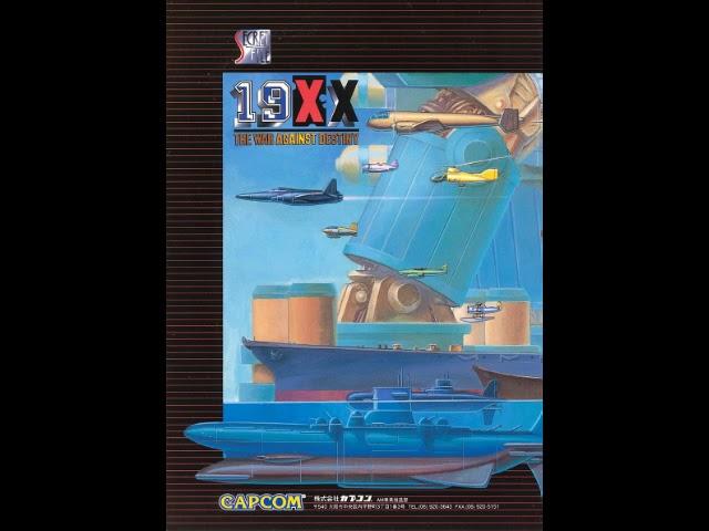 19XX The War Against Destiny - Ayako Special (Arcade)