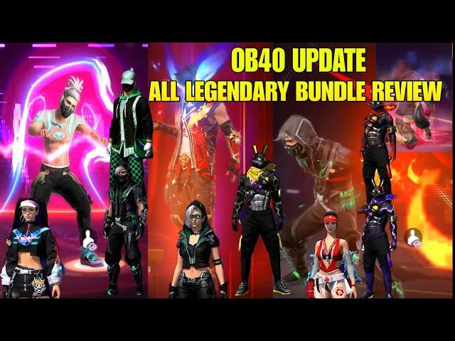 Ob40 Update All Bundles In Free Fire 2023 | Upcoming Bundle In Free Fire OB40 | OB40 Update Bundles