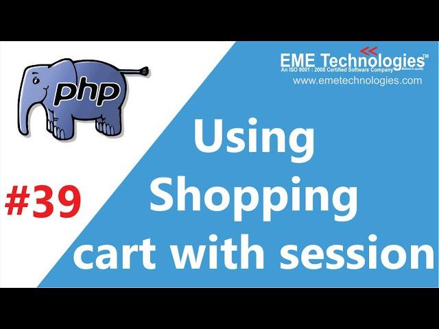 How to use shopping cart with session in Core PHP