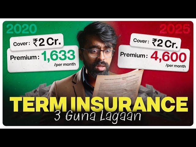 Term Insurance: How to get 2x sum assured at 1/3rd price? | Masterclass 2025