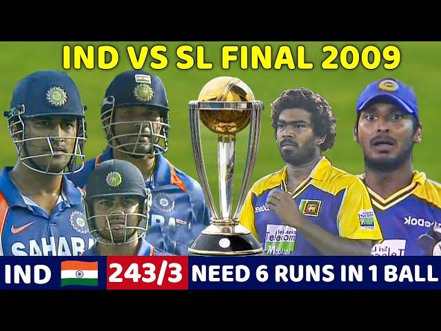 INDIA VS SRI LANKA 3RD ODI 2009 | FULL MATCH HIGHLIGHTS | IND VS SL MOST SHOCKING MATCH EVER