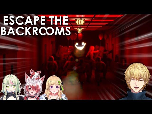 【 Escape the Backrooms 】 この世で最も不気味な世界から脱出するゲーム 【 にじさんじ/エビオ 】