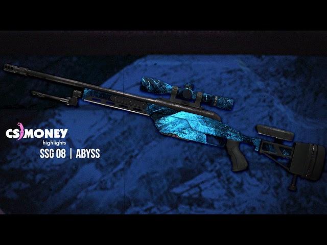 CS:GO | SSG 08 - Abyss