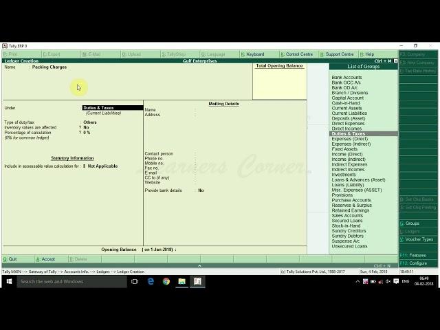 GCC VAT - Create Expense Ledger for GCC VAT in Tally ERP 9