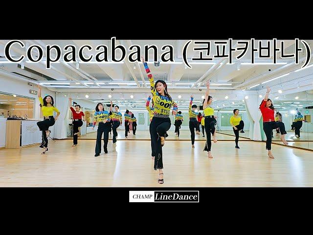 [수요직장인반] Copacabana (코파카바나) 라인댄스 | 초급 | 코파카바나 라인댄스 | champlinedance | 01088334921