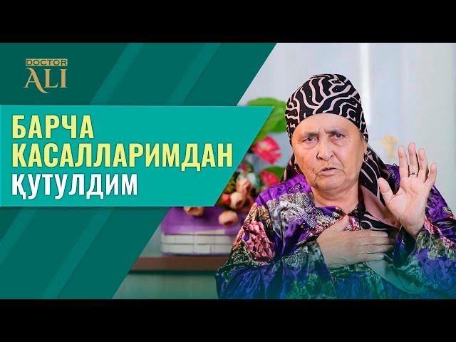 Барча касалларимдан қутулдим