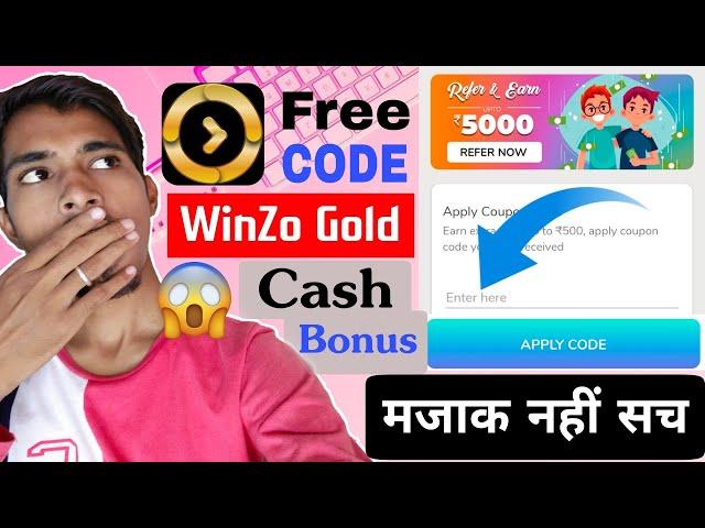 Winzo gold Coupon code 2021 | Winzo gold Cash Bonus Coupon Code 100% Apply | Winzo gold