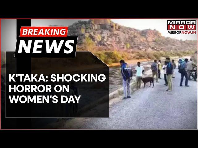 Breaking News | Israeli Woman Raped In Karnataka; Male Tourists Attacked, Pushed To Canal; 1 Dead