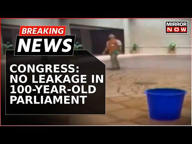 Breaking News | Oppn INDIA Bloc Mocks 'Modi Ki Guarantee'; Congress Say 'No Leakage In Old Parl'