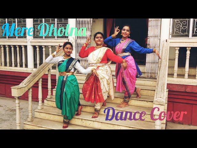 Mere Dholna।। Dance Cover By Joyeeta, Suhita and Sayanti।।