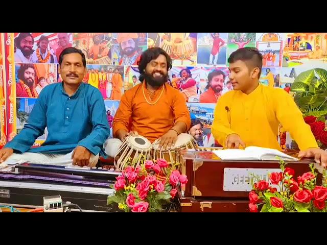 kaise Dhundhu mein raghuvar pata aapka by Aniket Singh Tabla Ramdhyan ji 7004986141