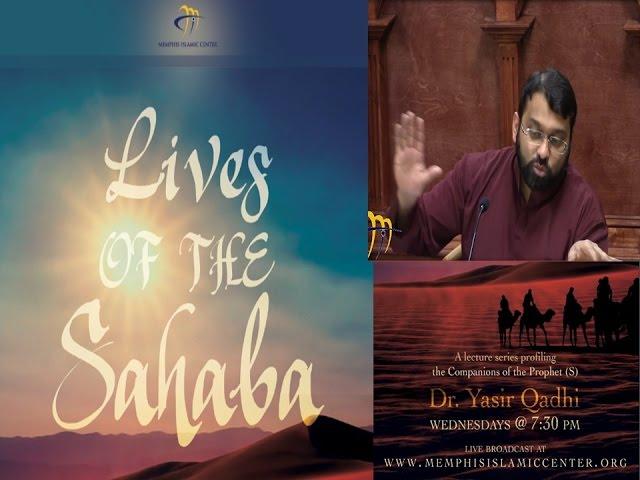 Lives of Sahaba 31 - Ali Ibn Abu Talib pt.2 - Incidents during the Seerah - Yasir Qadhi