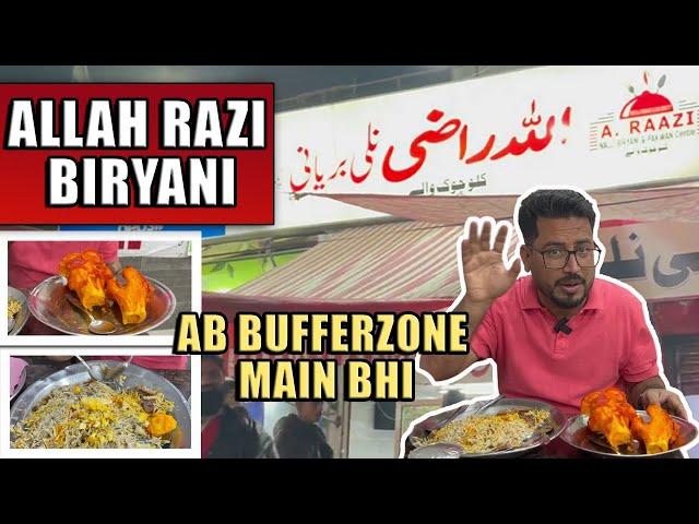 Allah Razi Biryani | Shadman Branch | Allah Raazi Nalli Biryani Review, Recipe, | Korangi Wala Zaiqa
