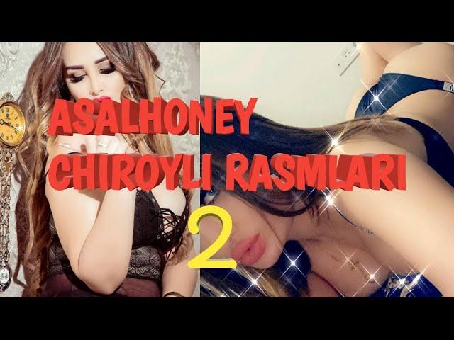 ASALHONEY BEHAYO RASMLARI 2 18+ / АСАЛХОНЕЙ БЕХАЙО РАСМЛАРИ 18+