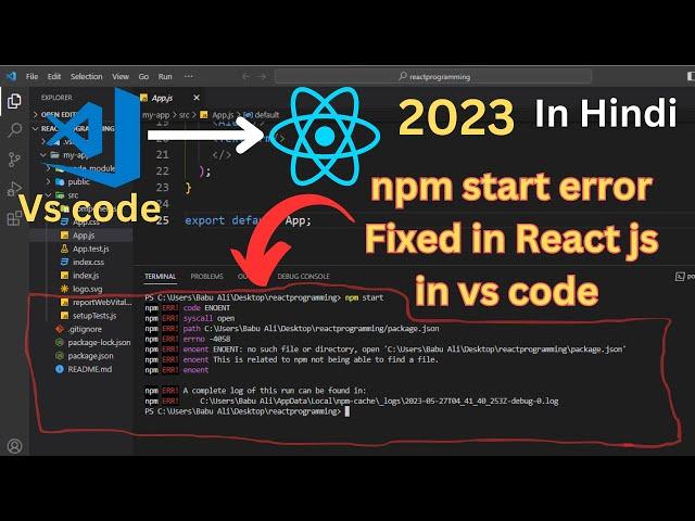 npm start not working / How to fix npm error React /npm start error node js /npm start in vs code