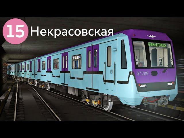 НЕКРАСОВСКАЯ ЛИНИЯ МОСКОВСКОГО МЕТРО! ПОКАТУШКИ НА 81-760А "ОКА"! - GARRY'S MOD METROSTROI