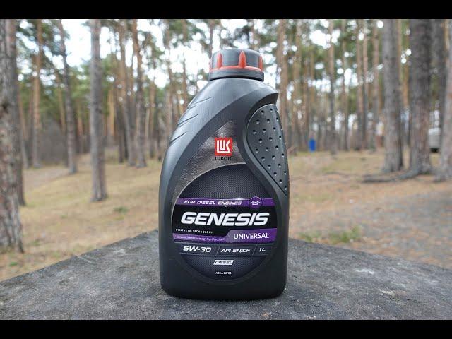 Лукойл это ЗАЛЁТ! Анализ новинки Lukoil Genesis Universal Diesel 5W-30