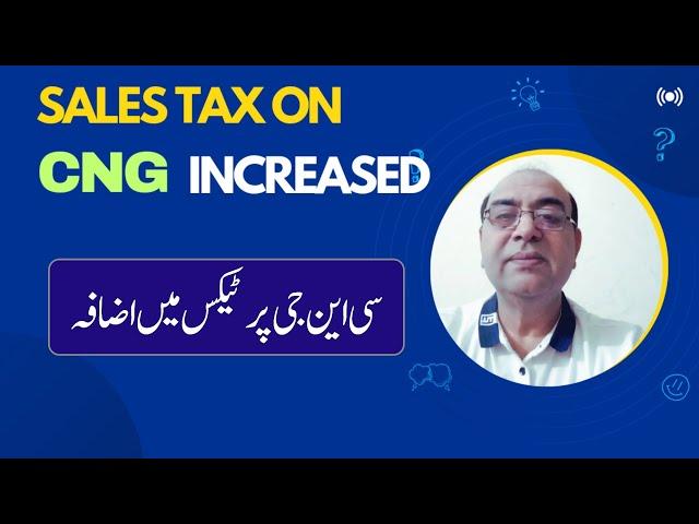 Sales Tax on CNG increased