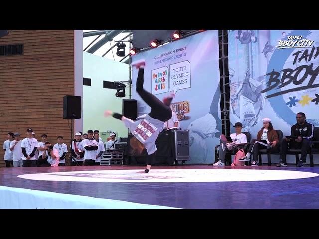 B-Girl Nao  Nishikasai CREW [Solo Cut] ► TAIPEI BBOY CITY ◄ 2017