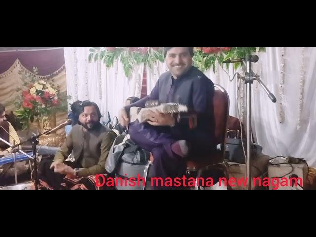 danish mastana new nagam rabape malanga