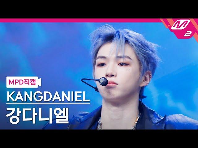 [MPD직캠] 강다니엘 직캠 4K 'Electric Shock' (KANGDANIEL FanCam) | @MCOUNTDOWN_2024.9.26