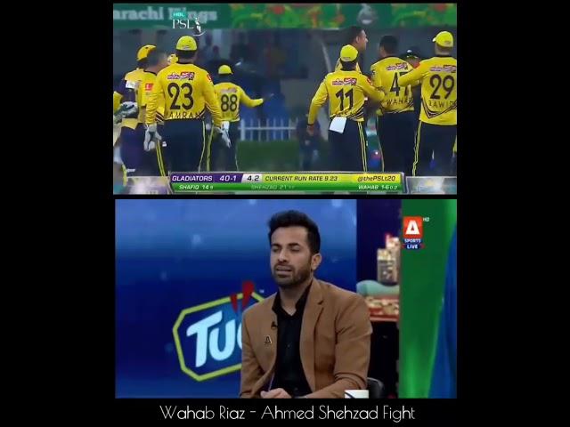 Wahab Riaz and Ahmed Shehzad fight during PSL | Cricket Storytime