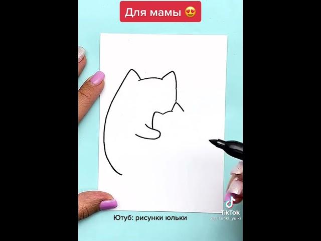 YouTube рисунки Юльки про котят Hi love you