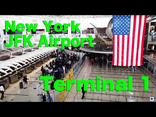 【Airport Tour】2022 New York John F. Kennedy  (JFK) International Airport Terminal 1