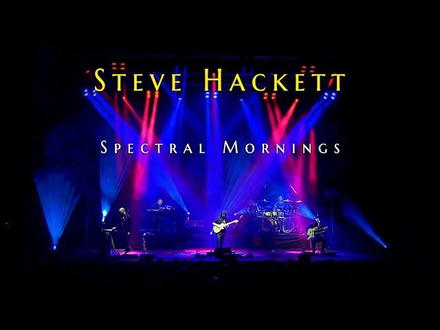 Steve Hackett - Spectral Mornings