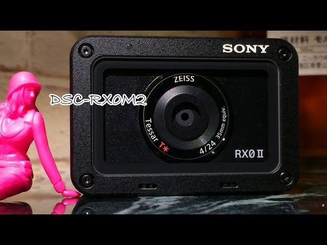 Sony RX0 II サイバーショット DSC RX0M2 とフロムザバレル pt2