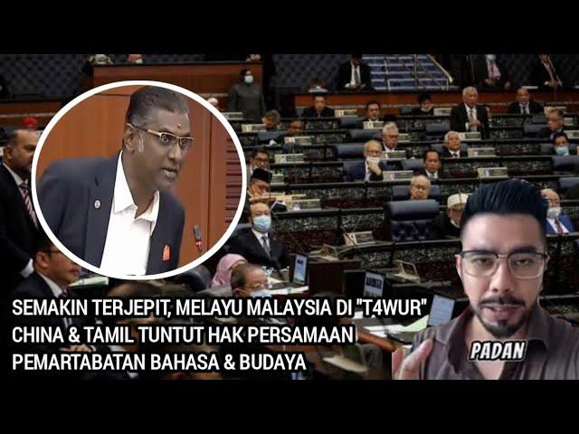 Sok Usik Indonesia Di Dalam Negaranya Melayu Malaysia Di T4WUR Tamil Dan China Soal Bahasa & Budaya