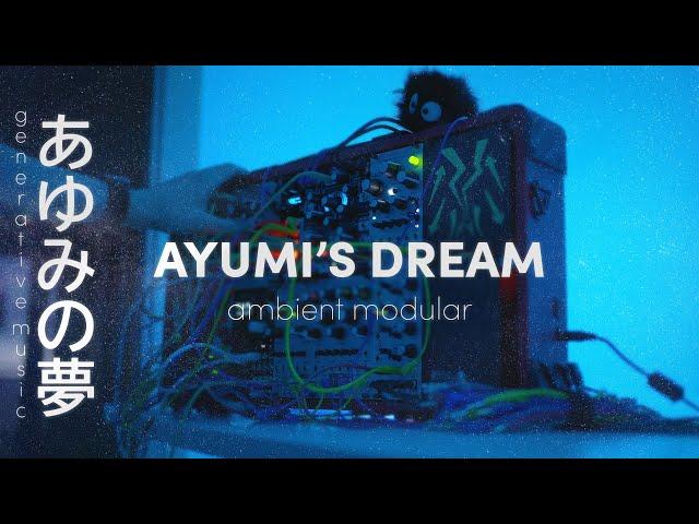 Generative Modular Ambient Piano (o_C, Disting EX, Beads) #eurorack // [Ayumi's Dream] #2